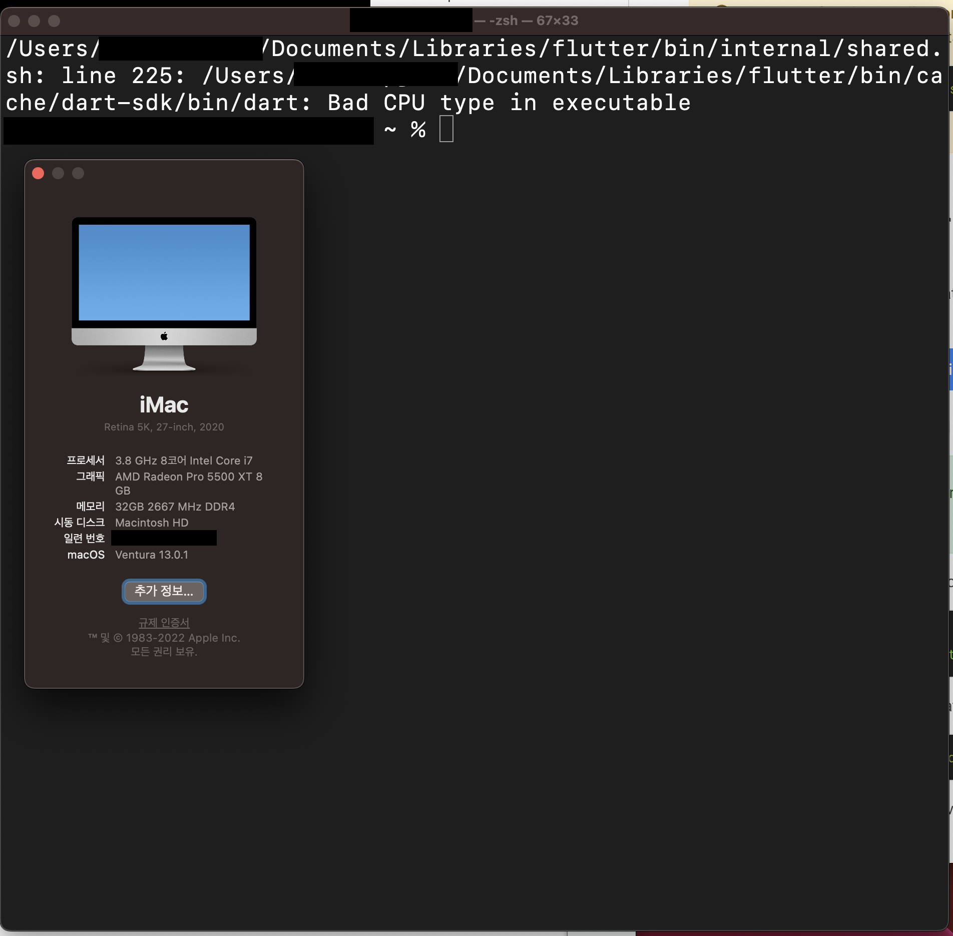 스크린샷 2022-11-29 오전 6.44.11.png
